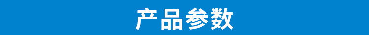 金属材料公司网站模板,金属材料公司网页模板,响应式模板,网站制作,网站建站